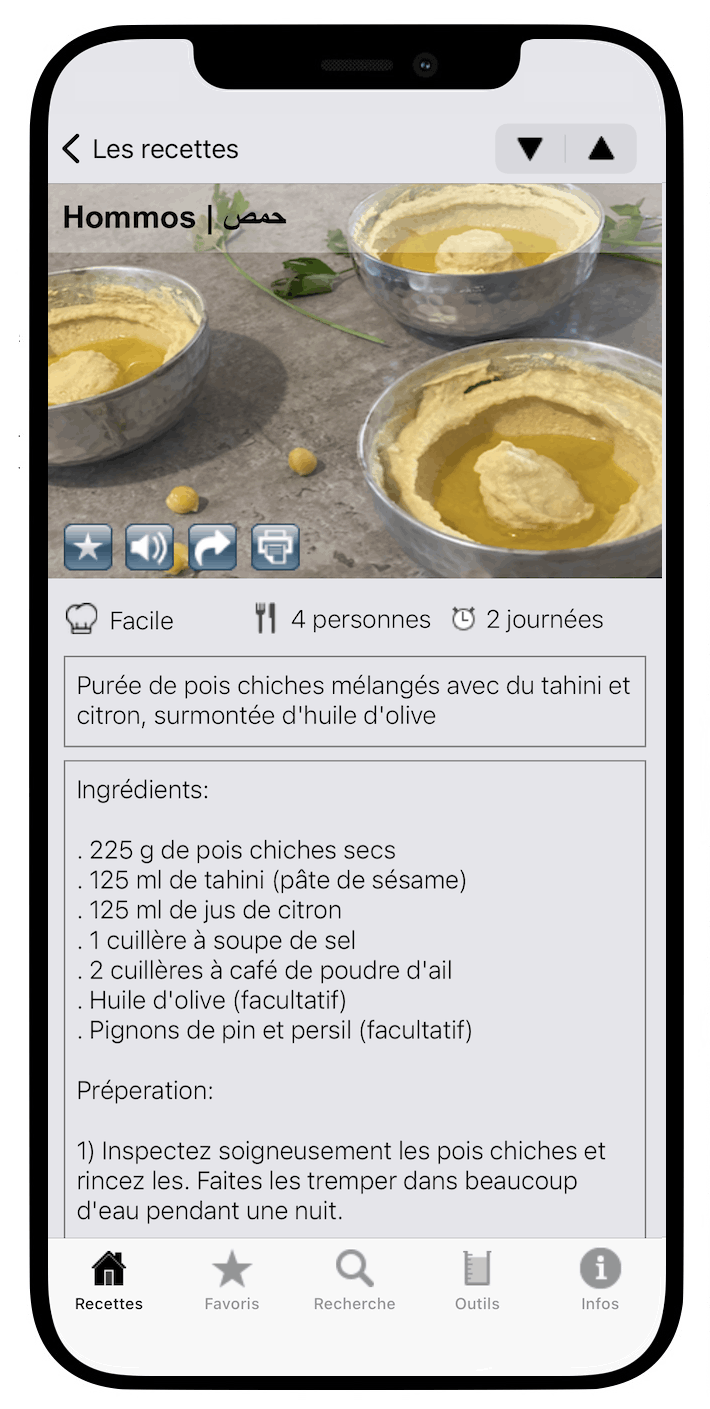 100 Recettes Libanaises - Application iOS