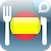 100 Recetas Españolas