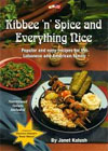 Kibbee 'N' Spice and Everything Nice, by Janet Kalush