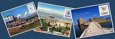 Lebanese Postcard